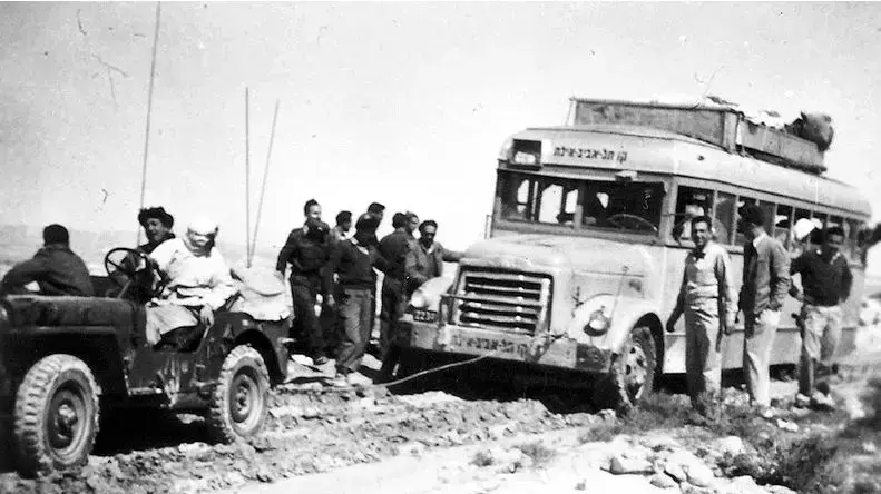 אוטובוס בדרך לאילת 1952 אוטובוס בדרך לאילת 1952