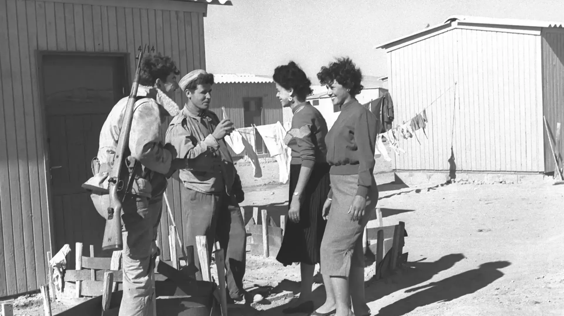 מגורי העולים הזמניים בדימונה מגורי העולים הזמניים בדימונה