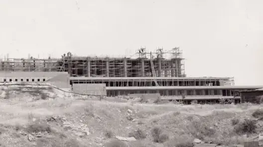בניית משכן הכנסת, ירושלים, 1960 בניית משכן הכנסת, ירושלים, 1960