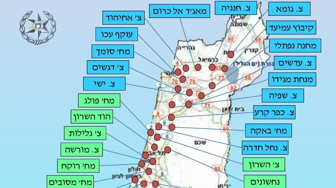 פריסת מחסומים לסגר יום העצמאות 28 באפריל 2020 פריסת מחסומים לסגר יום העצמאות 28 באפריל 2020
