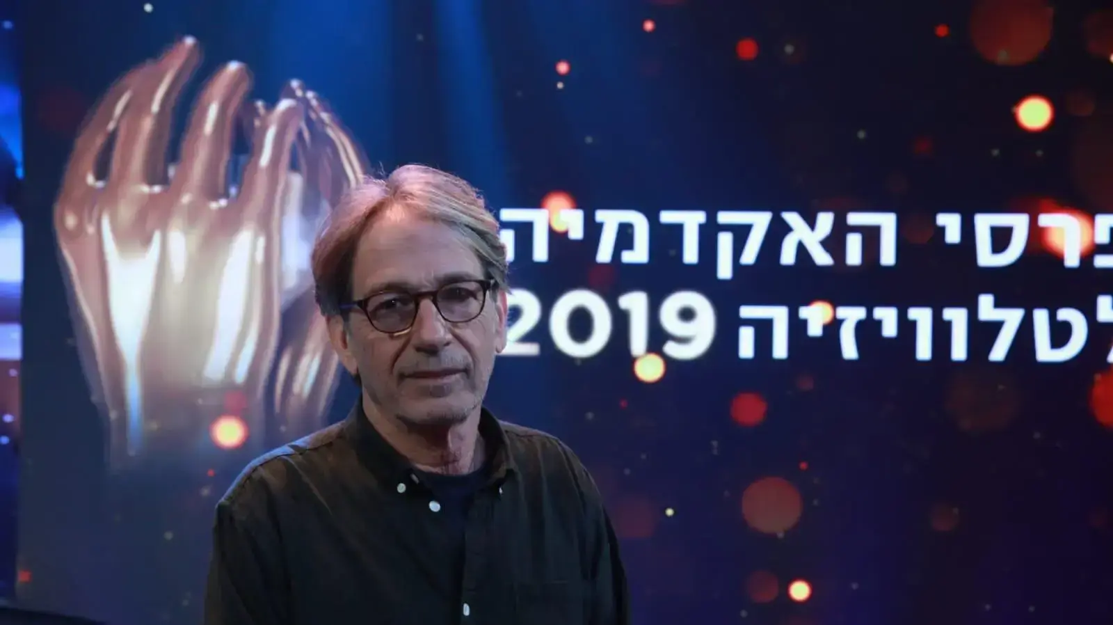אסף אמיר, יו"ר האקדמיה הישראלית לקולנוע וטלוויזיה, בטקס פרסי הטלוויזיה לשנת 2019, שהתקיים ב-29 באפריל 2020 ושודר בכאן 11 אסף אמיר, יו"ר האקדמיה הישראלית לקולנוע וטלוויזיה, בטקס פרסי הטלוויזיה לשנת 2019, שהתקיים ב-29 באפריל 2020 ושודר בכאן 11