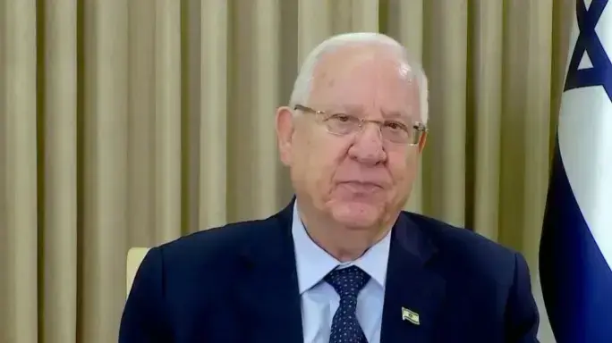 נשיא המדינה ראובן ריבלין נואם בוידאו בטקס פרס ישראל ביום העצמאות תש"ף. 29 באפריל 2020 נשיא המדינה ראובן ריבלין נואם בוידאו בטקס פרס ישראל ביום העצמאות תש"ף. 29 באפריל 2020