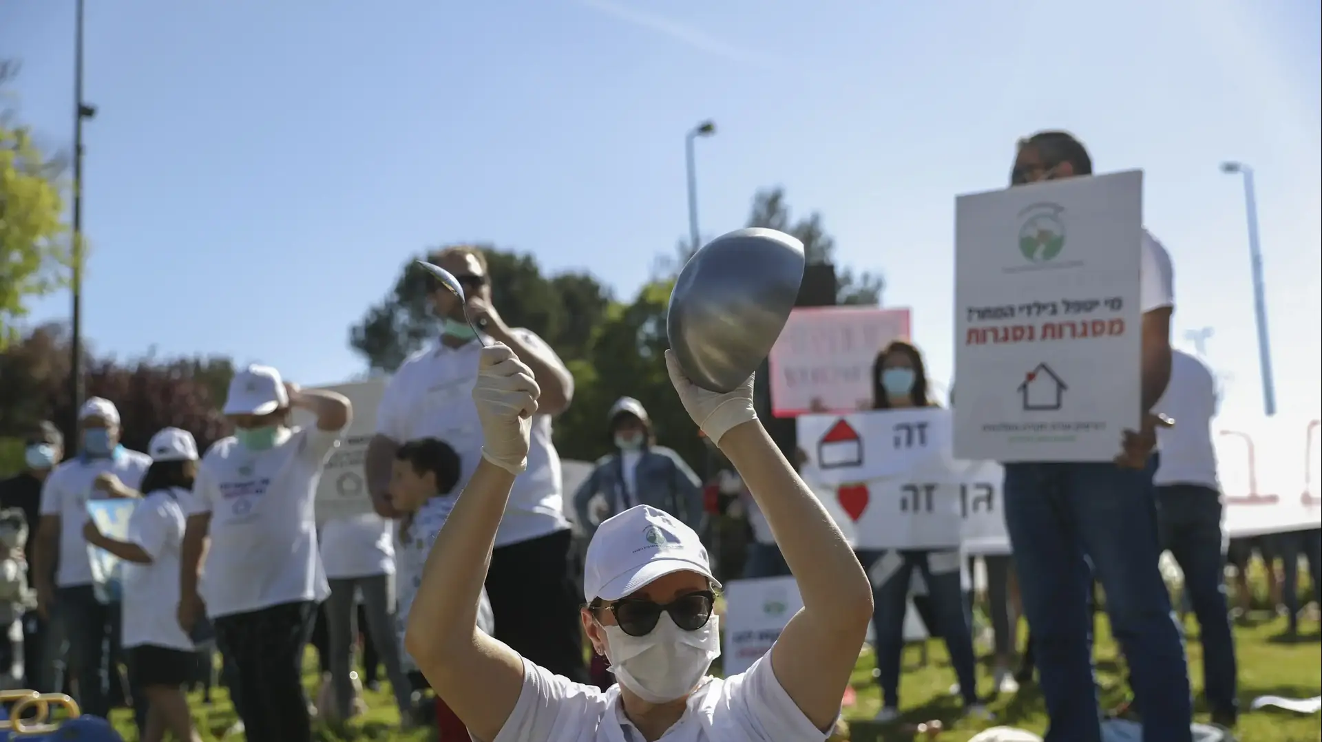 מחאת של התאחדות מעונות היום הפרטיים, על ההחלטה להחזיר את מעונות היום לפעילות
מול כנסת, ירושלים 30 באפריל 2020 מחאת של התאחדות מעונות היום הפרטיים, על ההחלטה להחזיר את מעונות היום לפעילות
מול כנסת, ירושלים 30 באפריל 2020