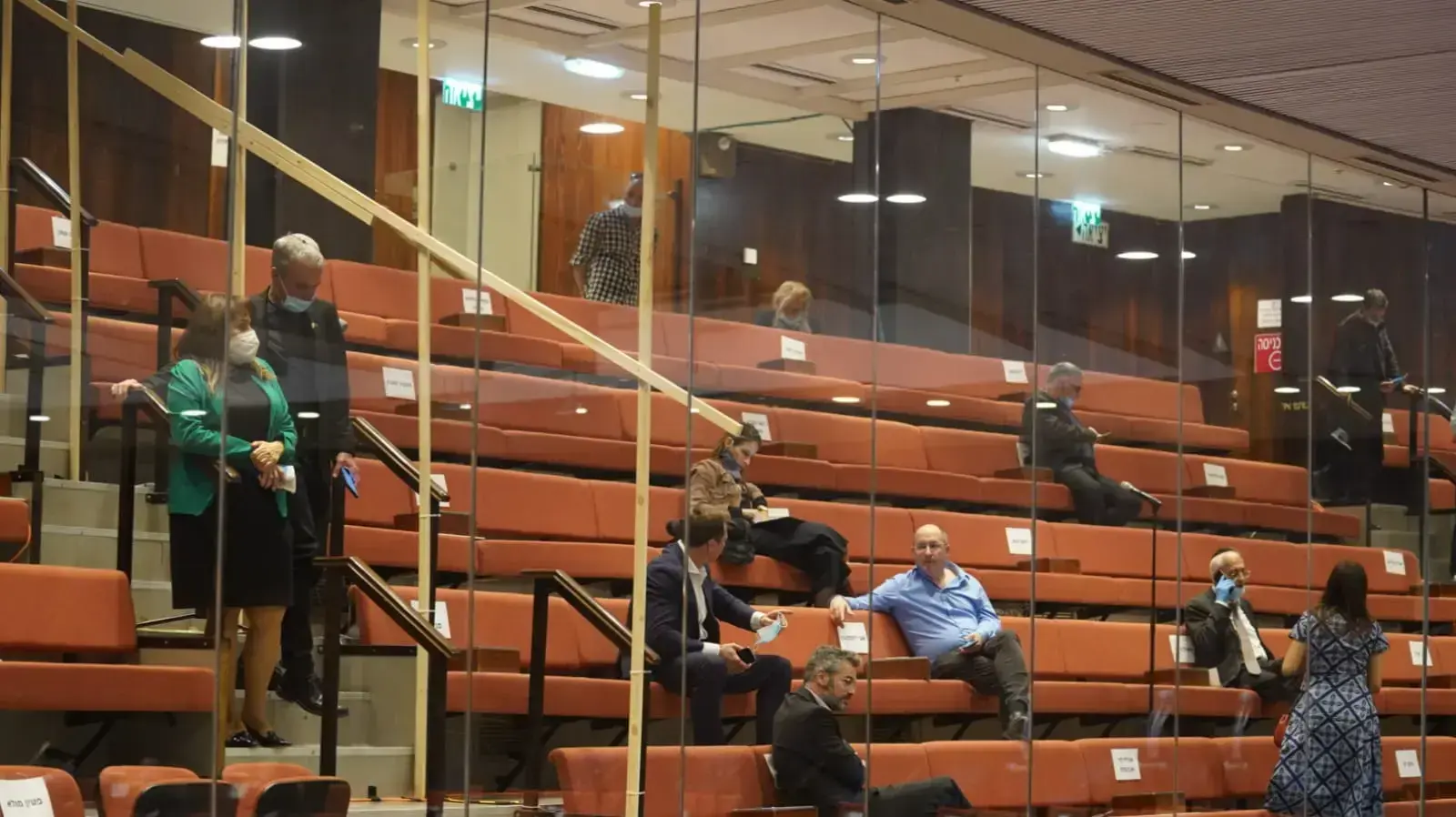  דיון מליאת הכנסת, 30 באפריל 2020
