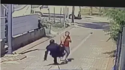 ראש העין ראש העין