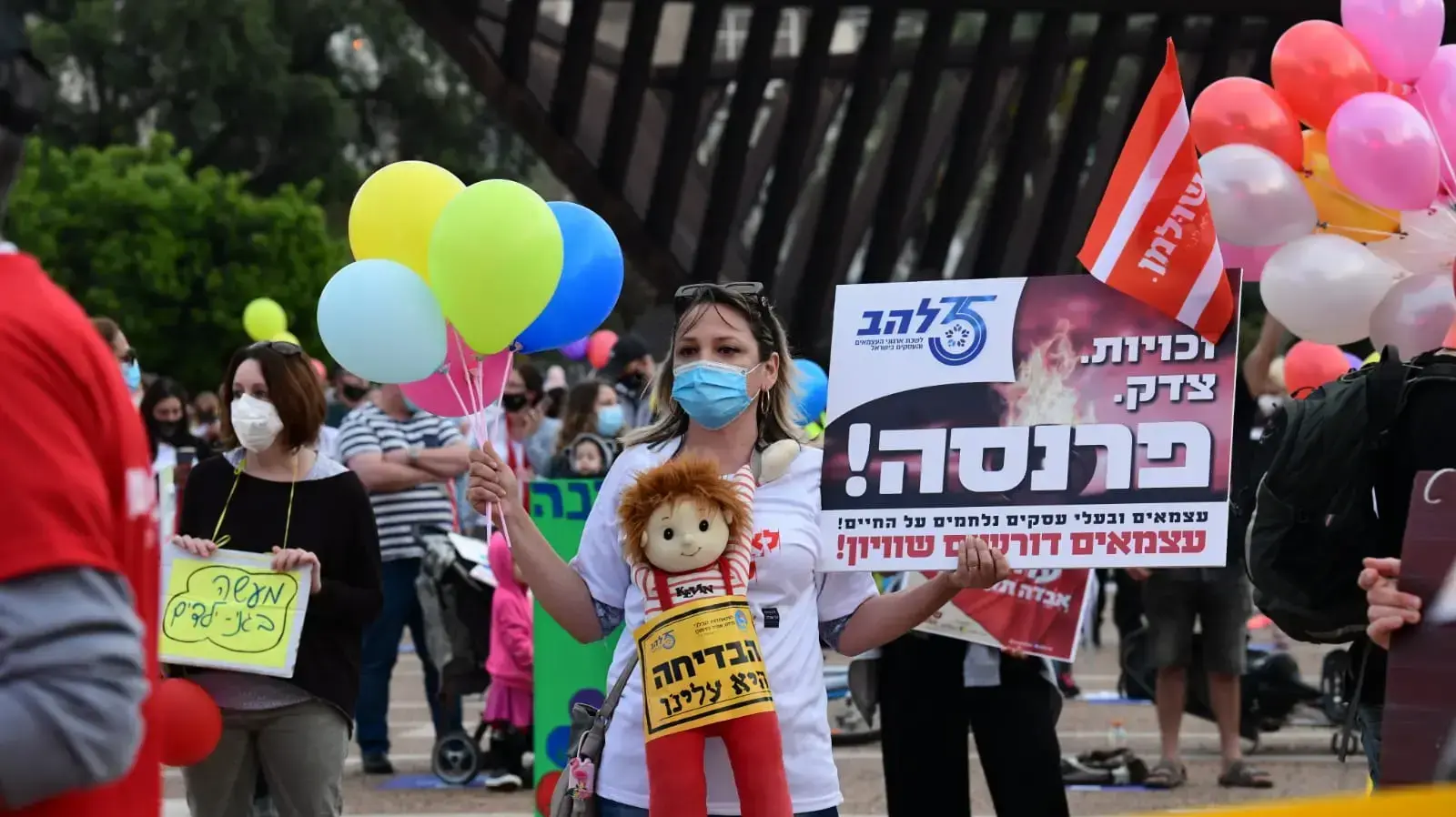 מחאת העצמאים, כיכר רבין תל אביב, 30 באפריל 2020 מחאת העצמאים, כיכר רבין תל אביב, 30 באפריל 2020