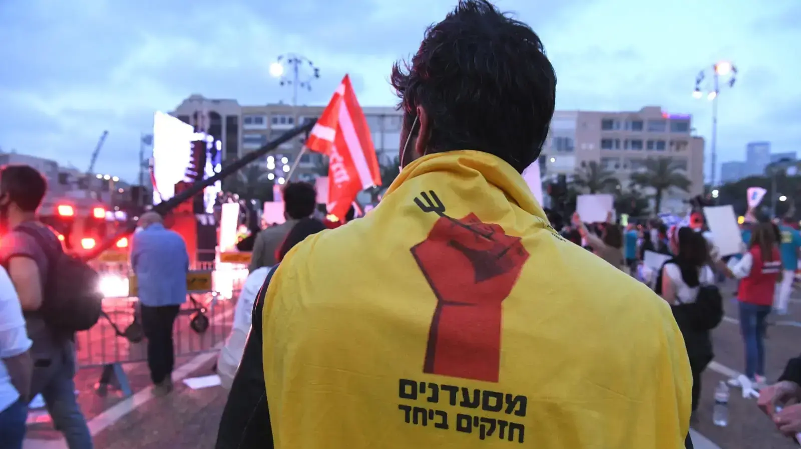 מחאת העצמאים, כיכר רבין תל אביב, 30 באפריל 2020