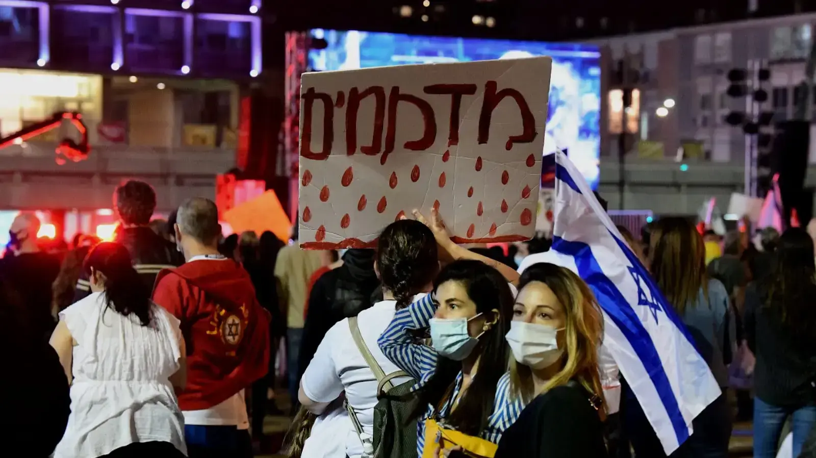 מחאת העצמאים, כיכר רבין תל אביב, 30 באפריל 2020 מחאת העצמאים, כיכר רבין תל אביב, 30 באפריל 2020