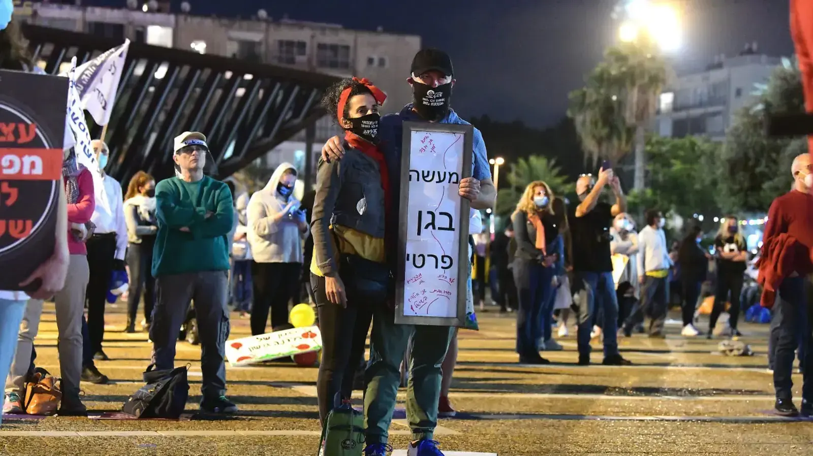 מחאת העצמאים, כיכר רבין תל אביב, 30 באפריל 2020 מחאת העצמאים, כיכר רבין תל אביב, 30 באפריל 2020