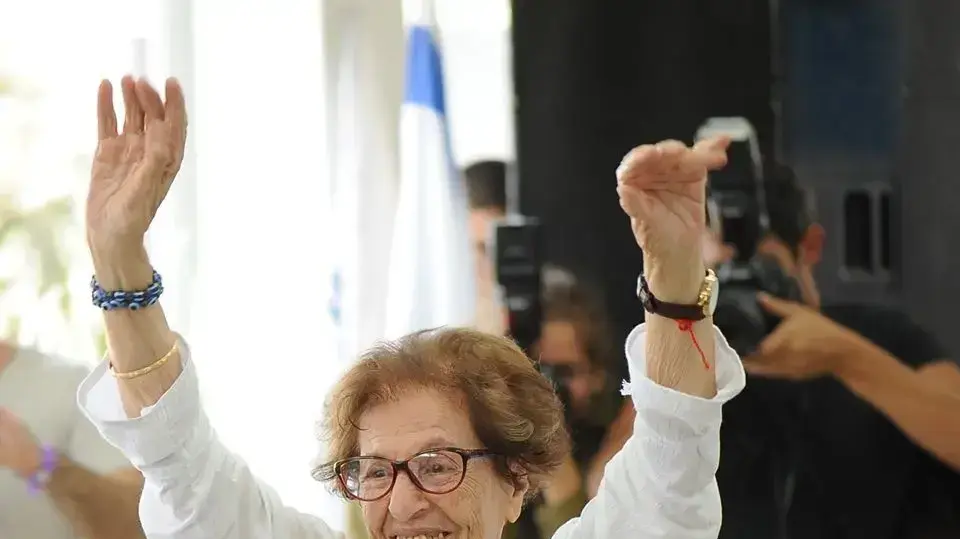 חניתא אטיאס קידר חניתא אטיאס קידר