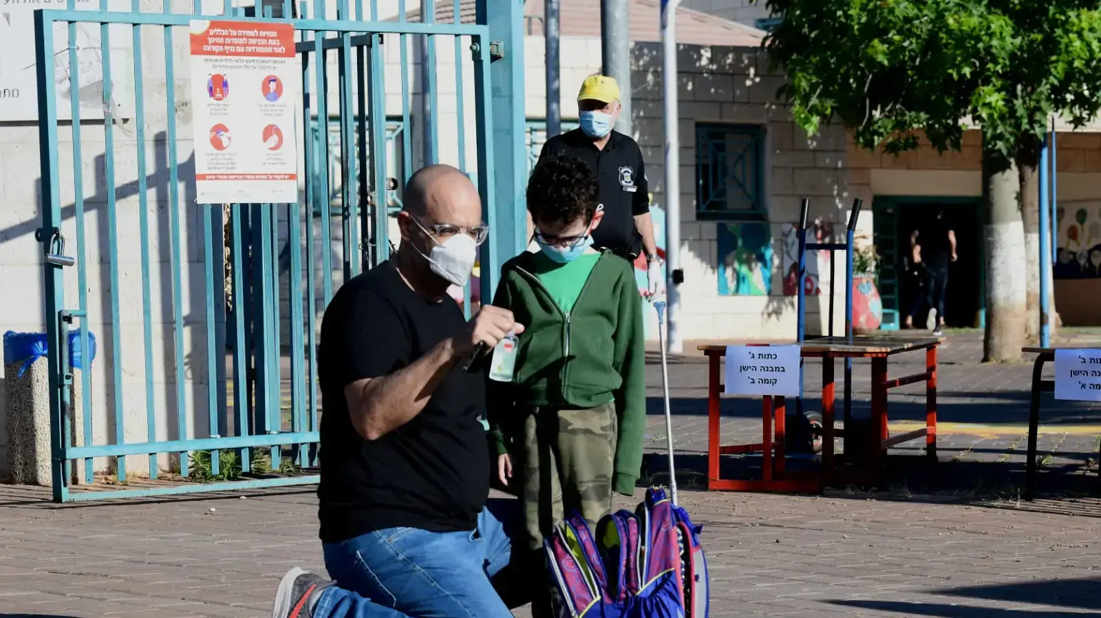 חזרה ללימודים בבית הספר בר לב בפתח תקווה, 3 במאי 2020 חזרה ללימודים בבית הספר בר לב בפתח תקווה, 3 במאי 2020