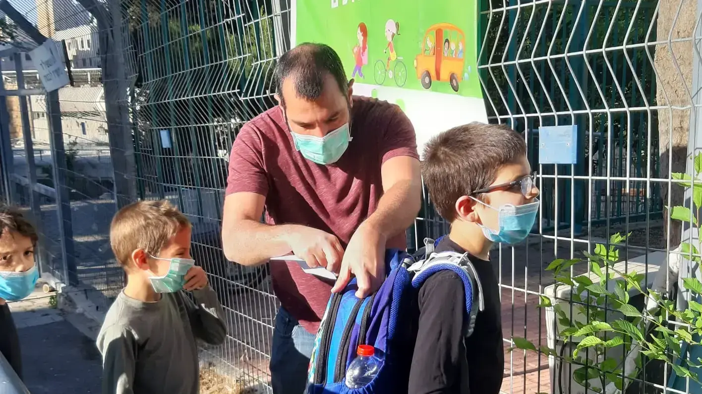 חזרה ללימודים בירושלים, 3 במאי 2020 חזרה ללימודים בירושלים, 3 במאי 2020