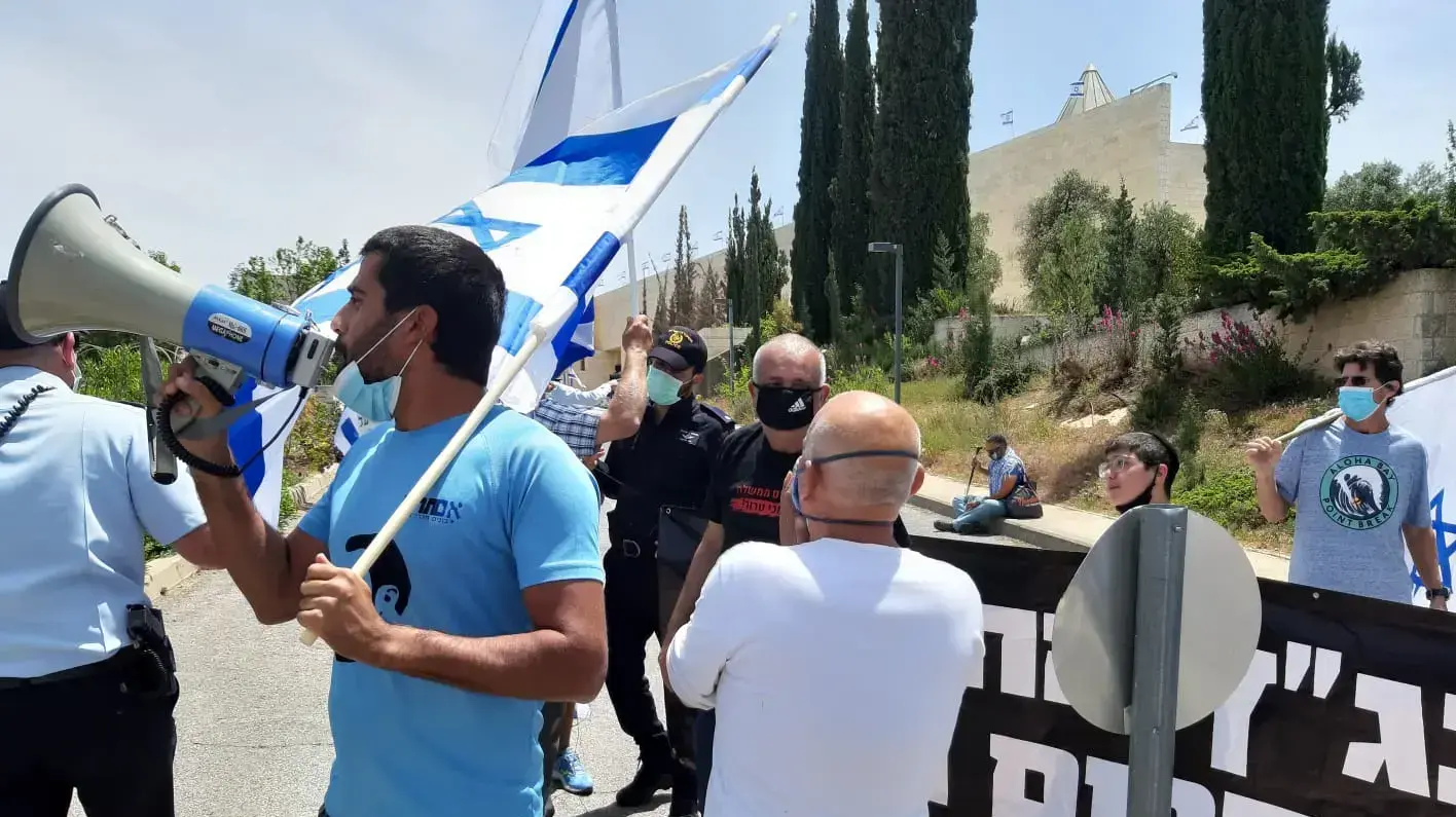 מפגינים מול בג"ץ - למען הדמוקרטיה, 3 במאי 2020 מפגינים מול בג"ץ - למען הדמוקרטיה, 3 במאי 2020