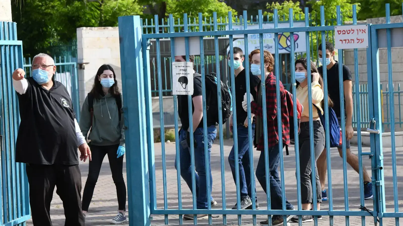 בית הספר התיכון אחד העם בפתח תקווה 5 במאי 2020 בית הספר התיכון אחד העם בפתח תקווה 5 במאי 2020