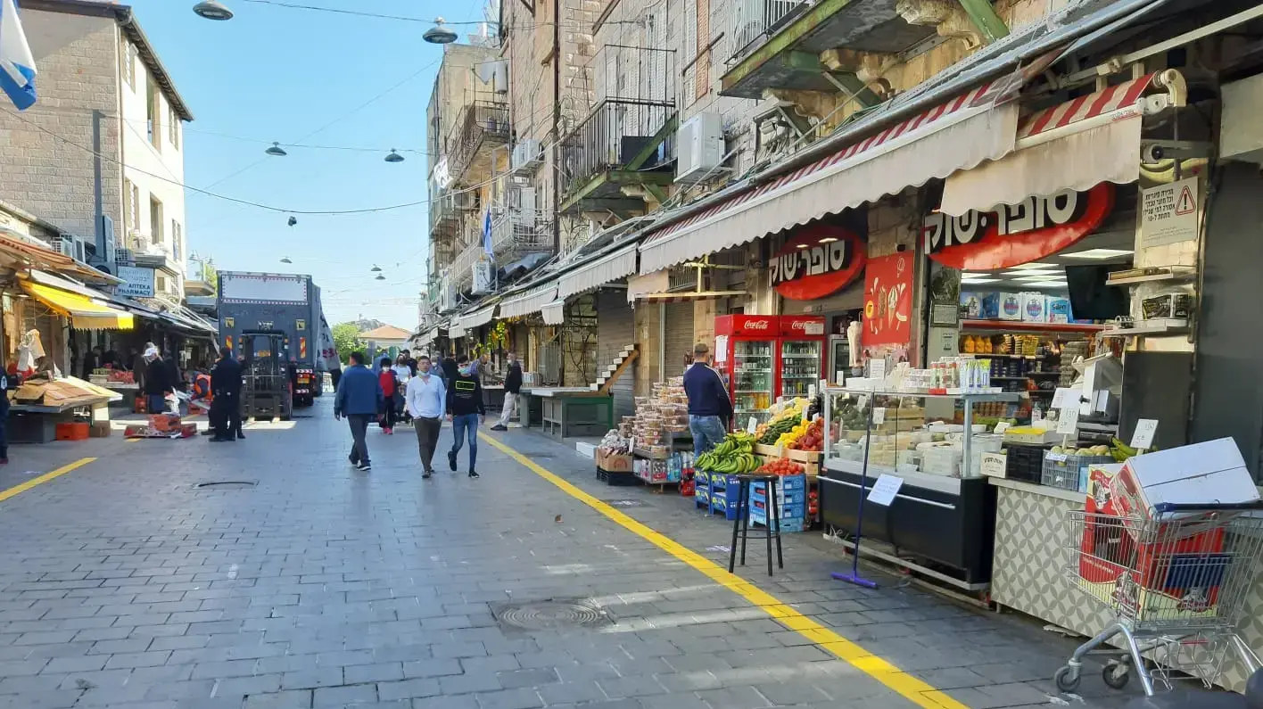 שוק מחנה יהודה, ירושלים 7 במאי 2020 שוק מחנה יהודה, ירושלים 7 במאי 2020