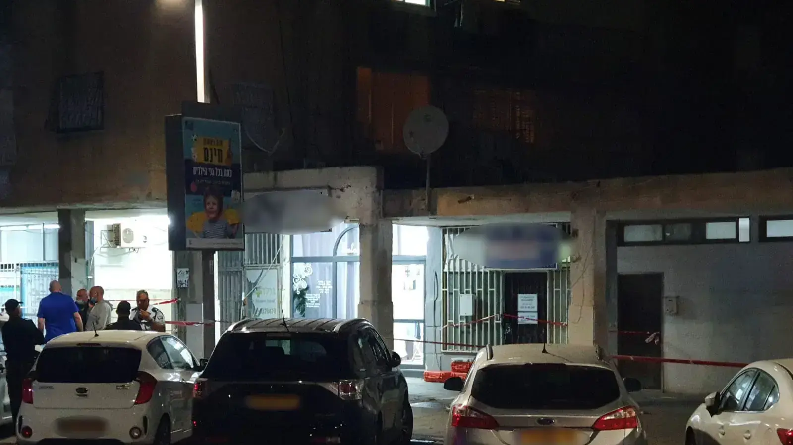 זירת הדקירה במספרה בבת ים 10 במאי 2020 זירת הדקירה במספרה בבת ים 10 במאי 2020
