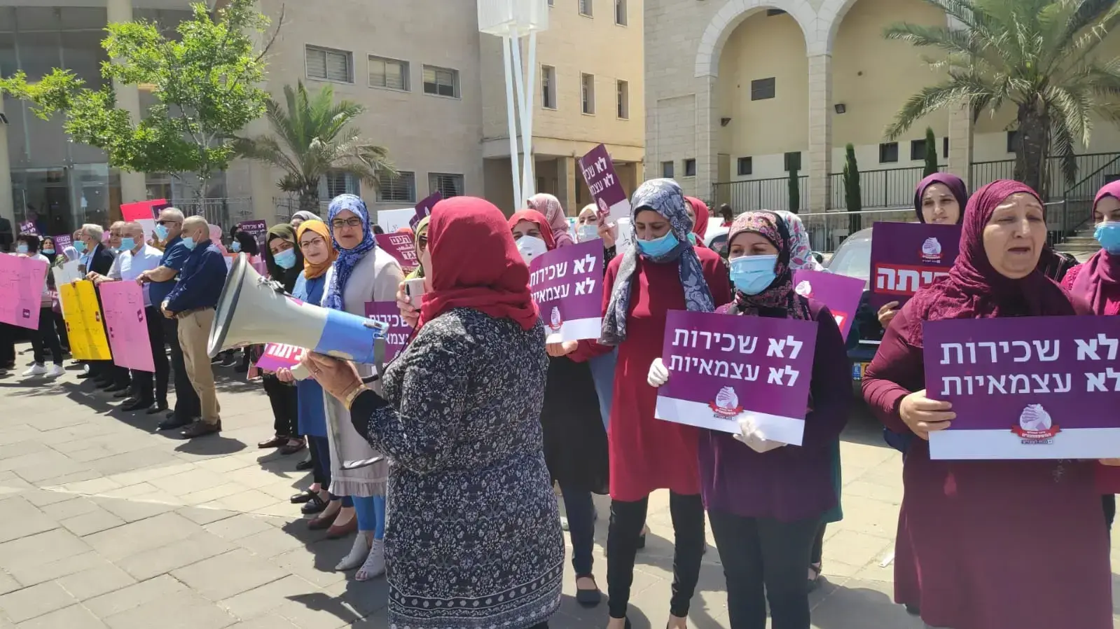 הפגנה המשפחתונים בסכנין 11 במאי 2020 הפגנה המשפחתונים בסכנין 11 במאי 2020