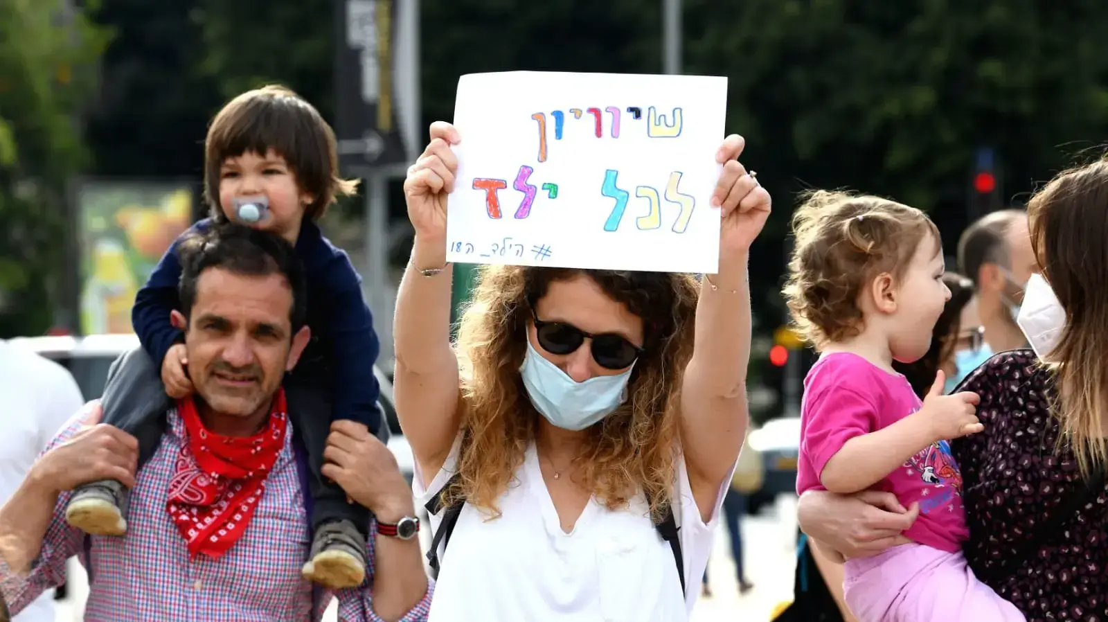 מחאת הבימבות- מתווה הסלקציה במעונות היום, כיכר הבימה תל אביב, 11 במאי 2020 מחאת הבימבות- מתווה הסלקציה במעונות היום, כיכר הבימה תל אביב, 11 במאי 2020