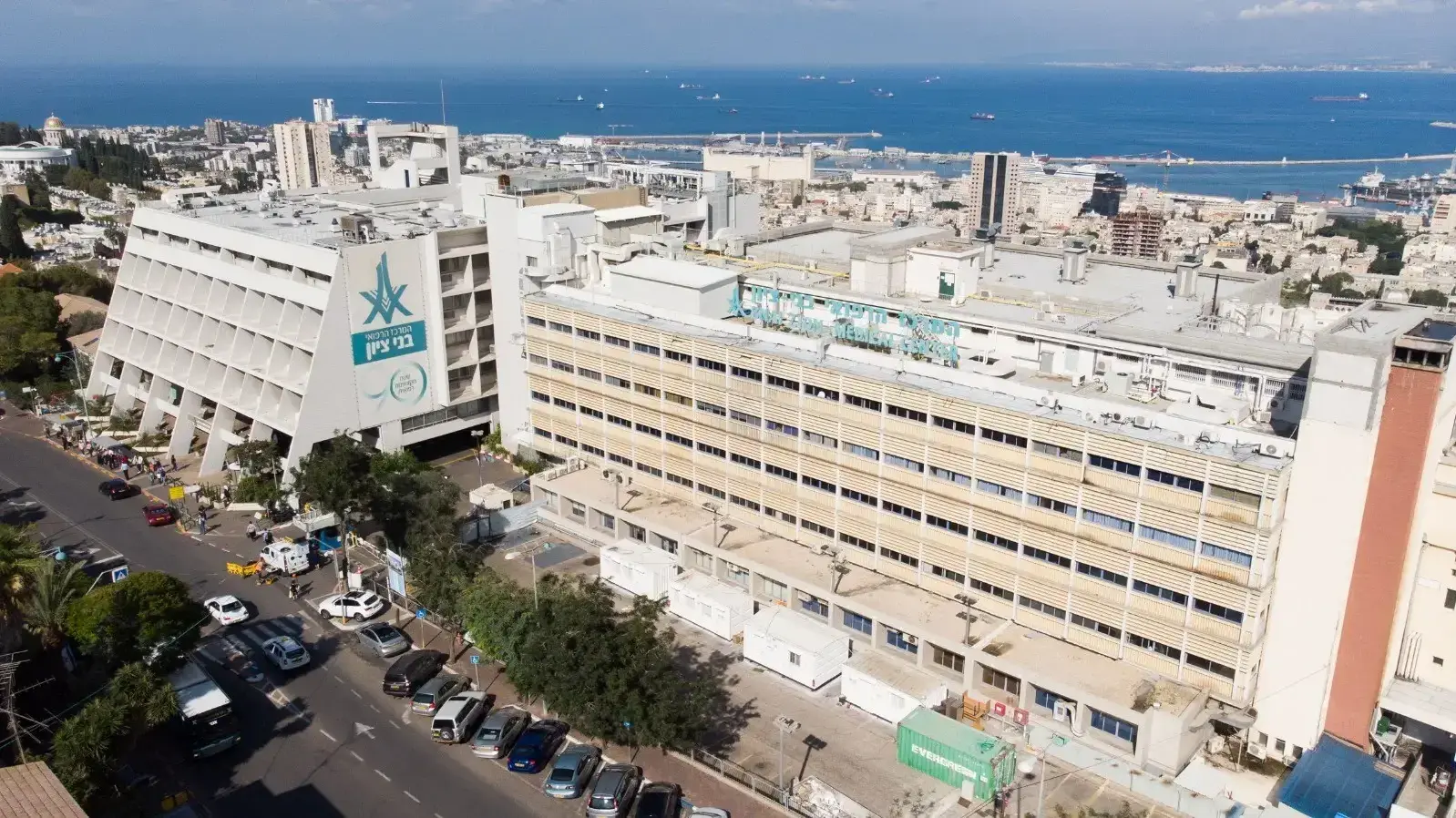 המרכז הרפואי בני ציון, חיפה המרכז הרפואי בני ציון, חיפה