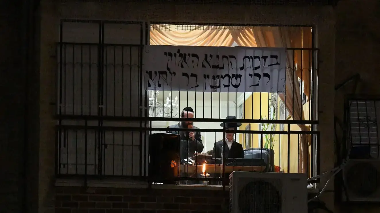 מדורות ל"ג בעומר, בני ברק, 11 במאי 2020 מדורות ל"ג בעומר, בני ברק, 11 במאי 2020
