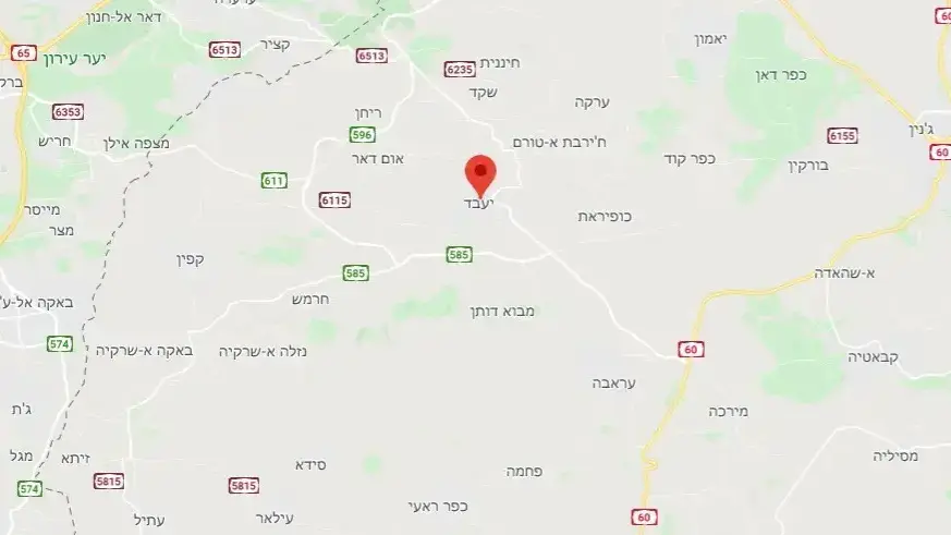 כפר יעבד כפר יעבד