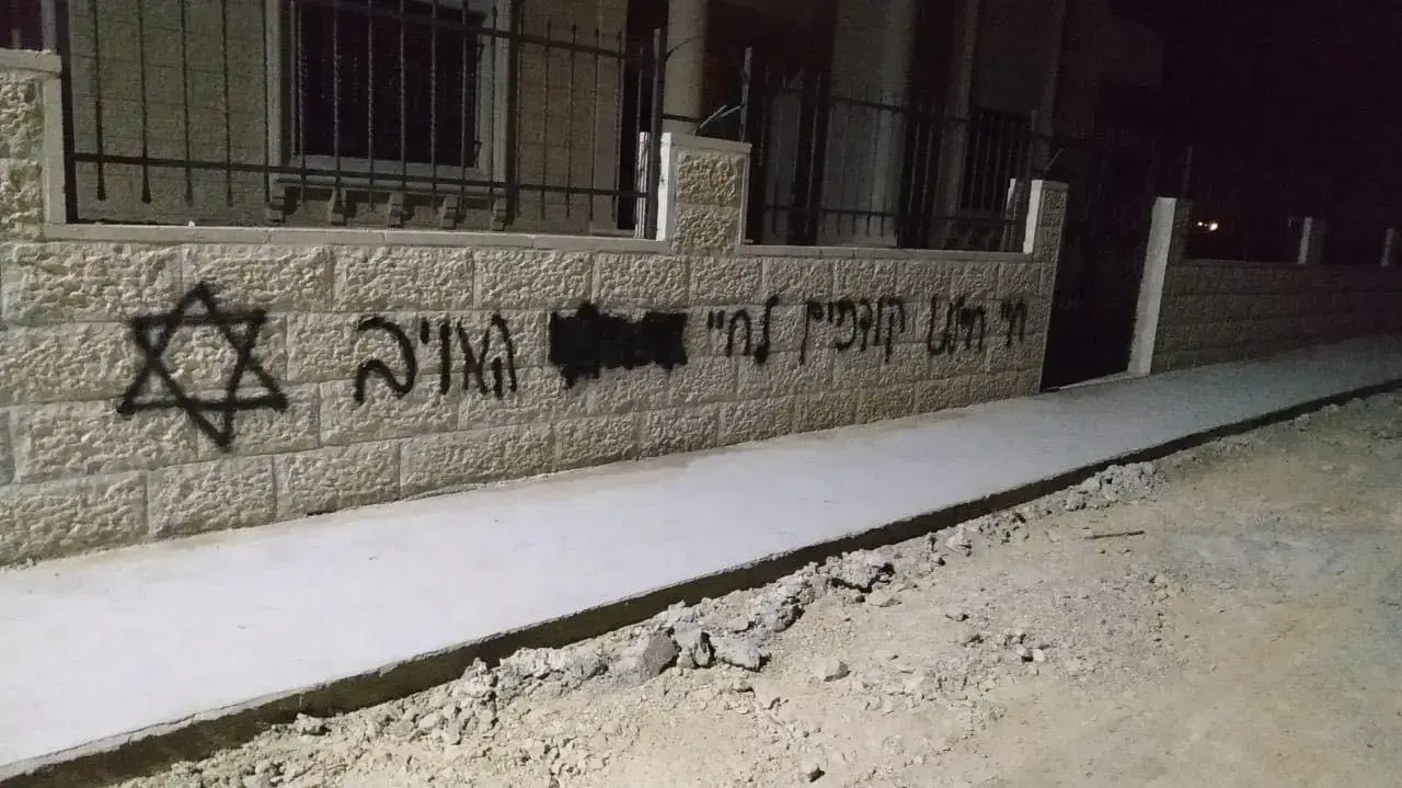 תג מחיר בכפר ביתין שליד רמאללה בעקבות רצח החייל עמית בן יגאל - ה-13 למאי תג מחיר בכפר ביתין שליד רמאללה בעקבות רצח החייל עמית בן יגאל - ה-13 למאי