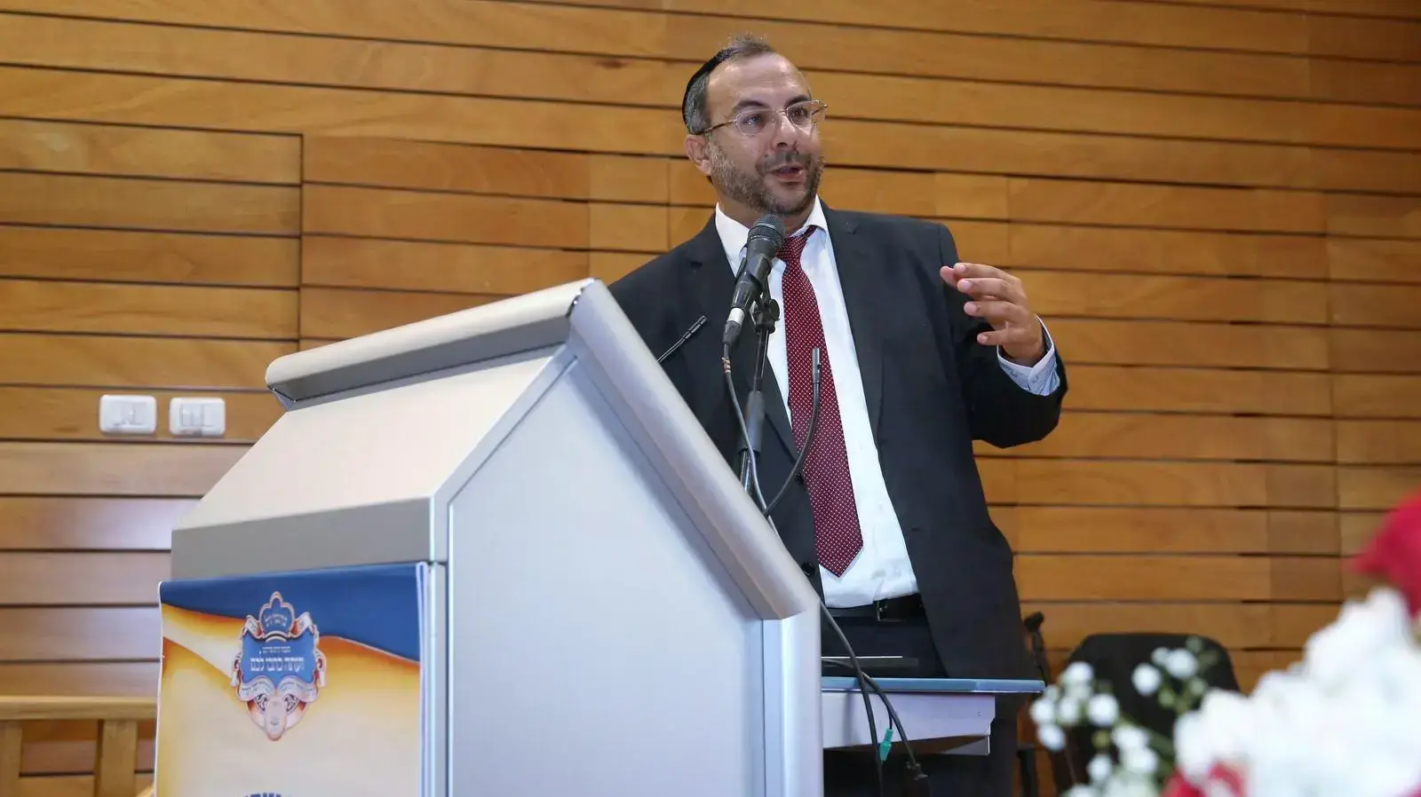 שר הדתות, הרב יעקב אביטן