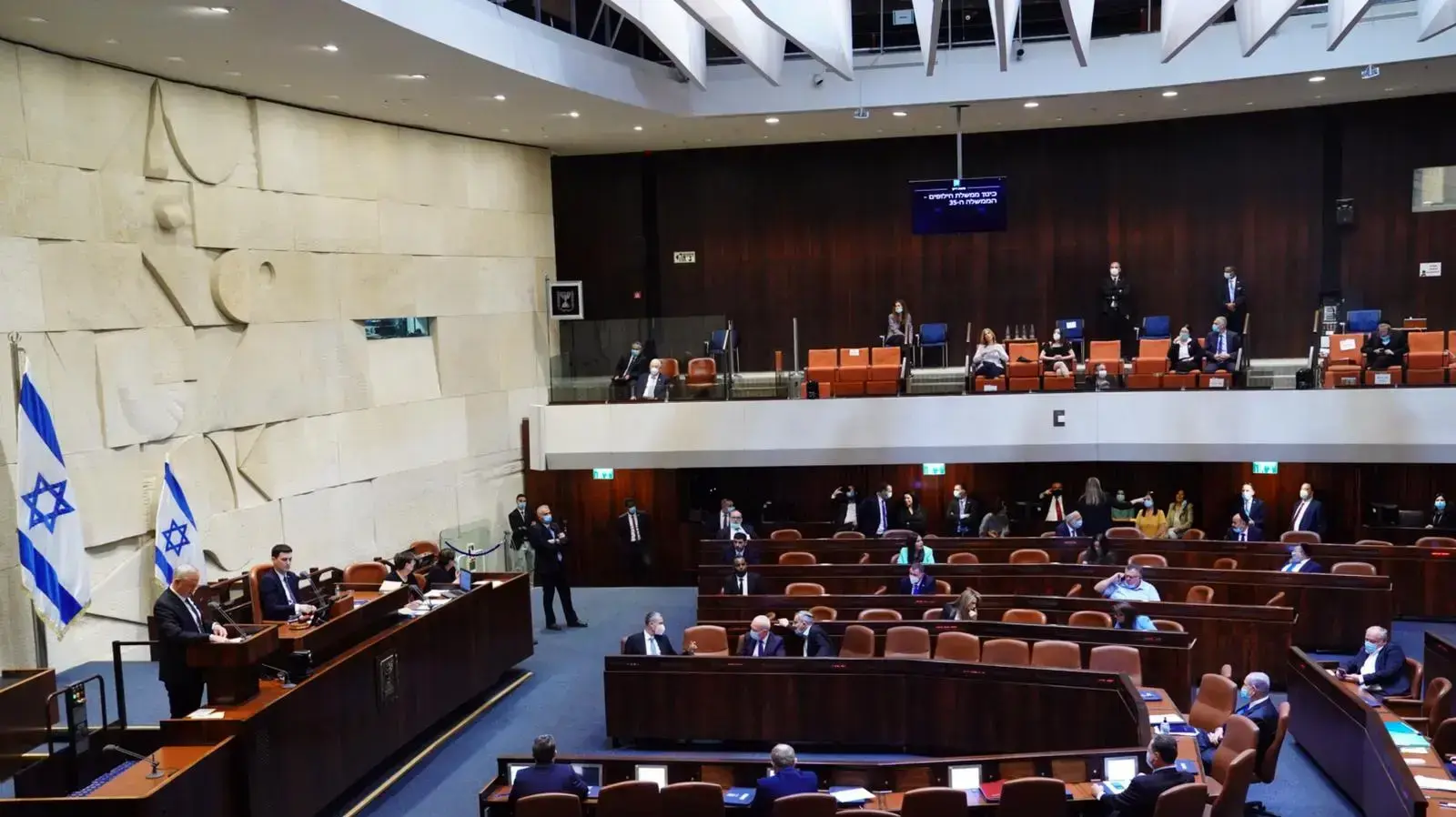השבעת הממשלה ה-35, 17 במאי 2020 השבעת הממשלה ה-35, 17 במאי 2020