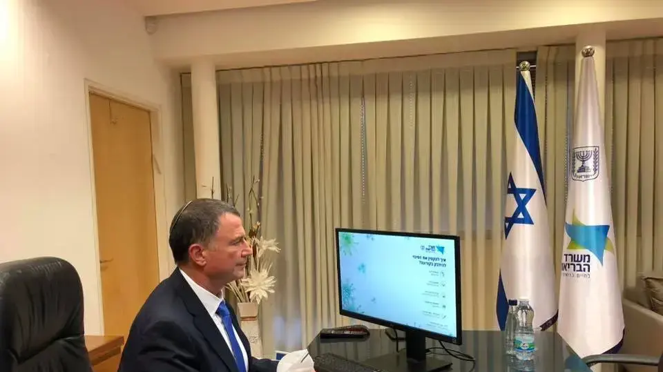 שר הבריאות הנכנס, יולי אדלשטיין 17 במאי 2020