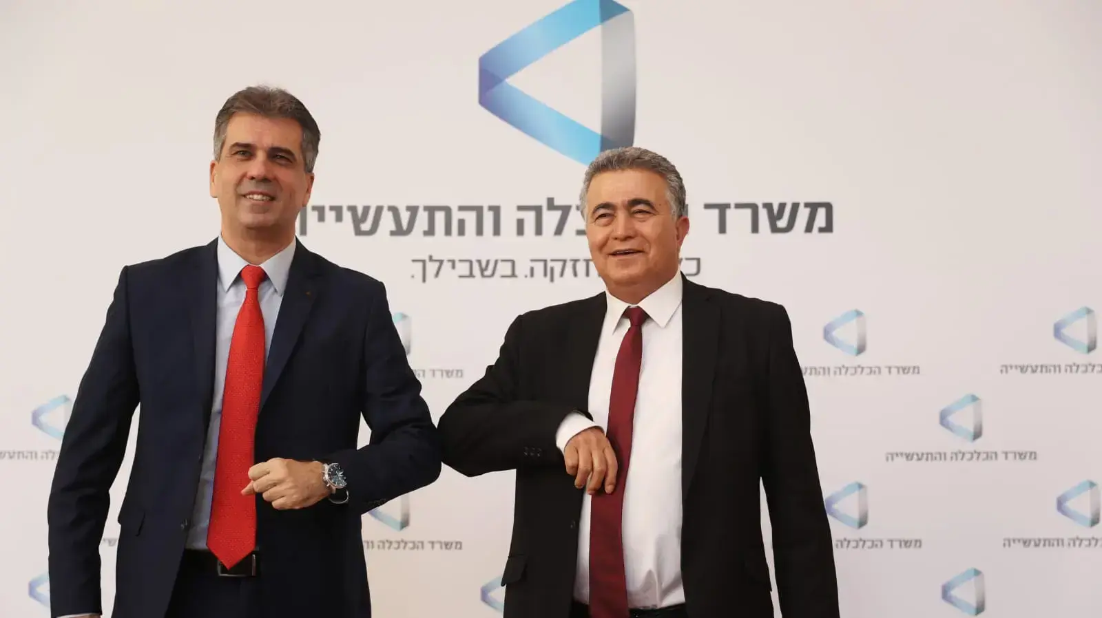 טקס חילופי שרים במשרד הכלכלה, ירושלים 18 במאי 2020 טקס חילופי שרים במשרד הכלכלה, ירושלים 18 במאי 2020