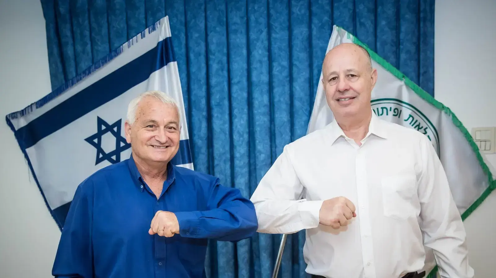 טקס חילופי שרים במשרד החקלאות 18 במאי 2020 טקס חילופי שרים במשרד החקלאות 18 במאי 2020