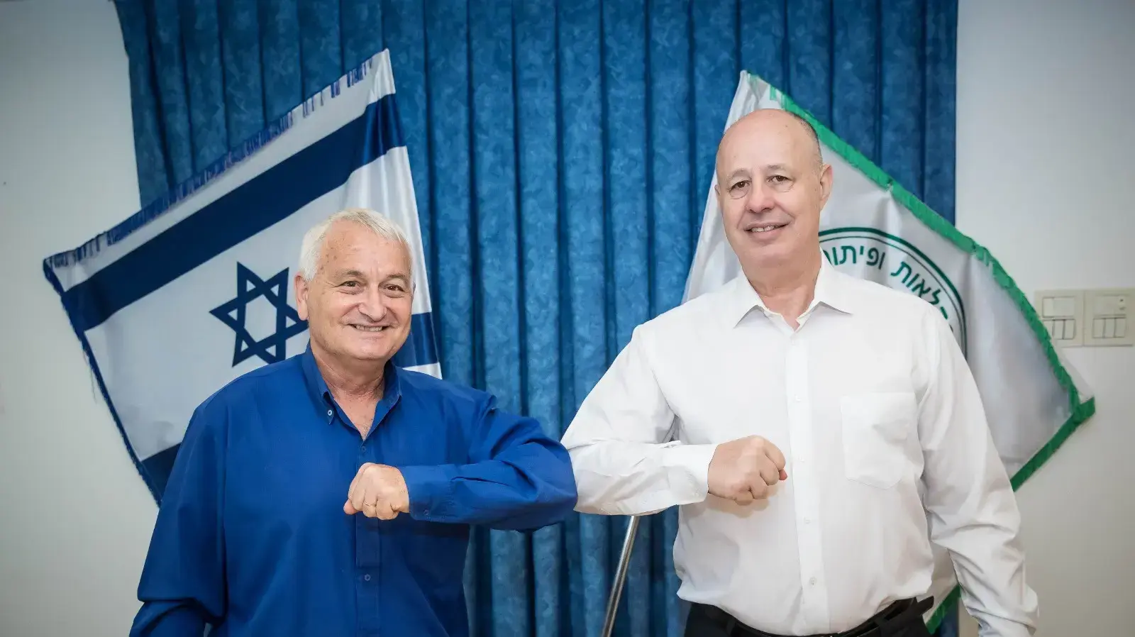 טקס חילופי שרים במשרד החקלאות 18 במאי 2020 טקס חילופי שרים במשרד החקלאות 18 במאי 2020