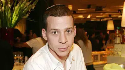 עמית סגל עמית סגל