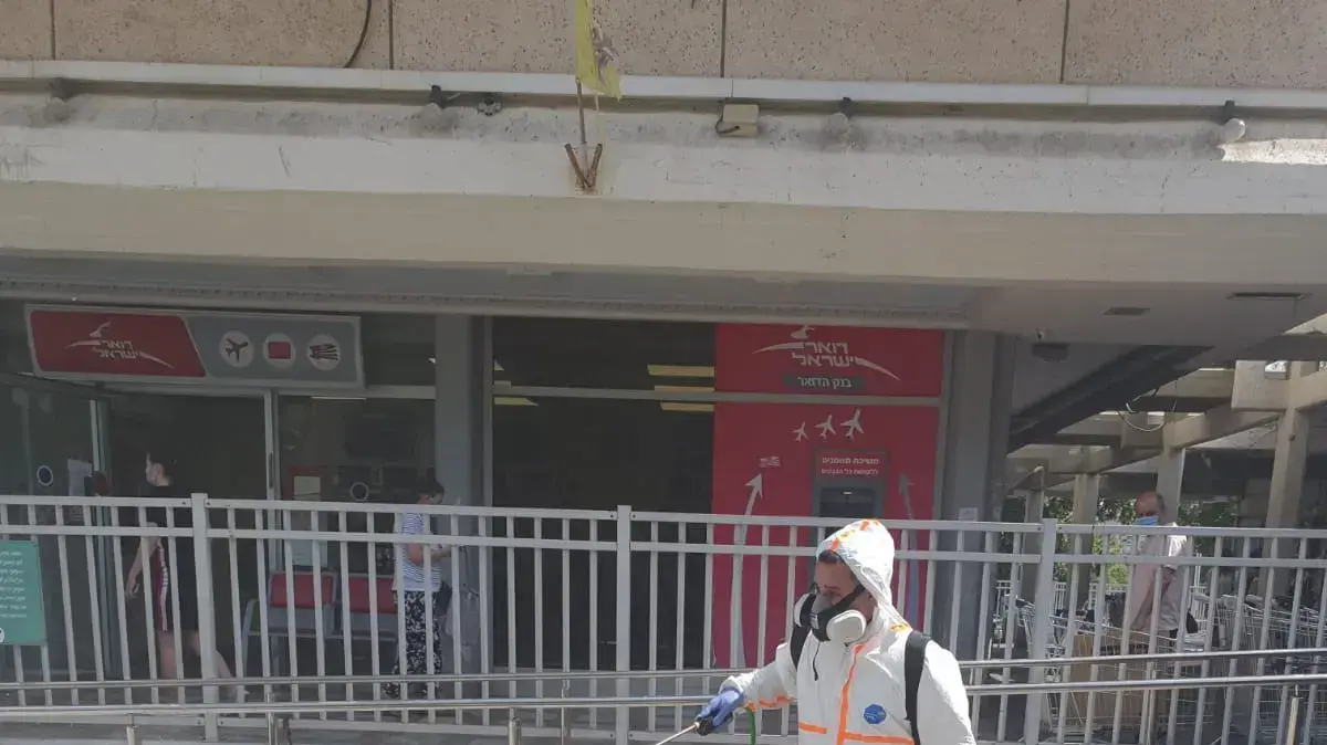 חיטוי המרכז המסחר בתל כביר 18 במאי 2020 חיטוי המרכז המסחר בתל כביר 18 במאי 2020