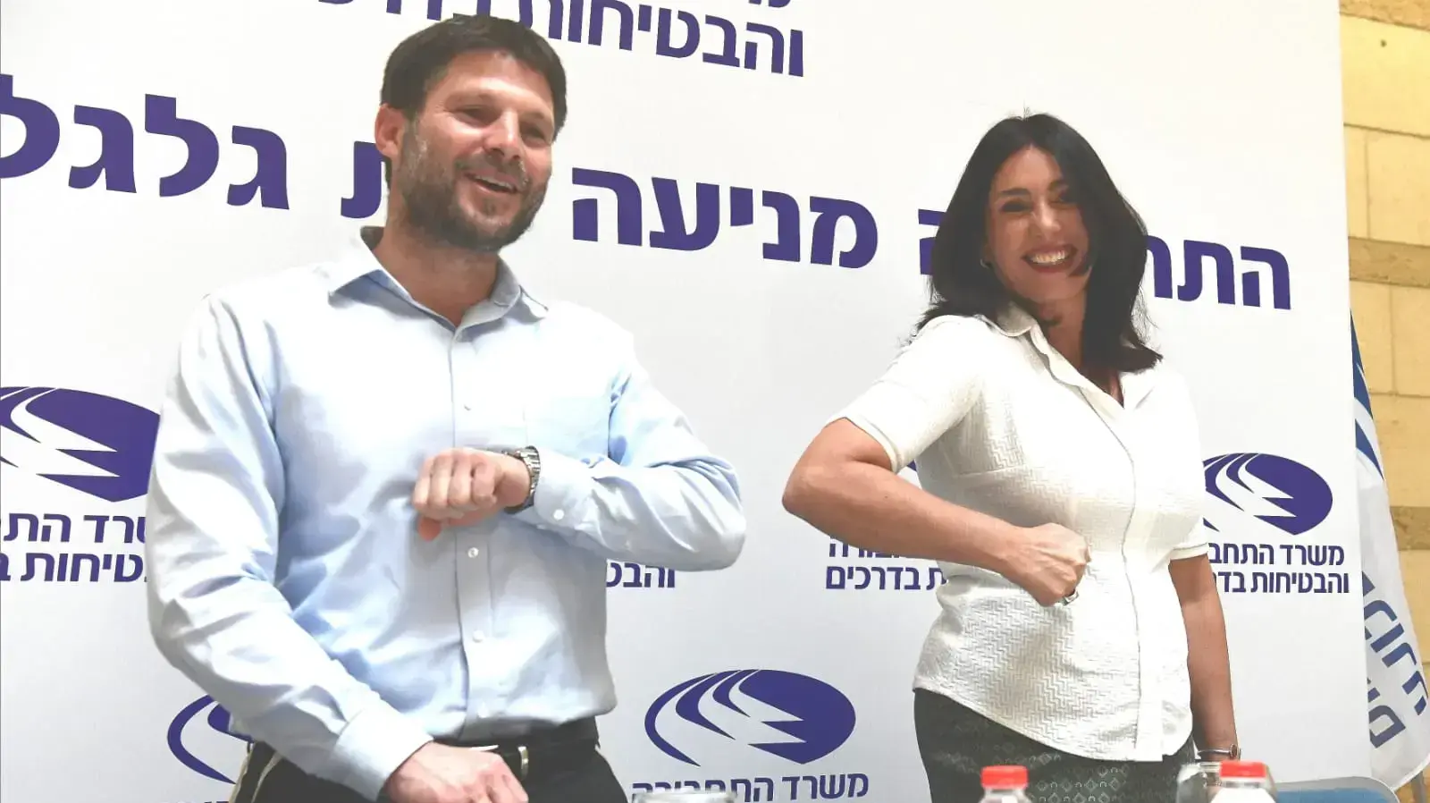 טקס חילופי שרים במשרד התחבורה בירושלים 18 במאי 2020 טקס חילופי שרים במשרד התחבורה בירושלים 18 במאי 2020