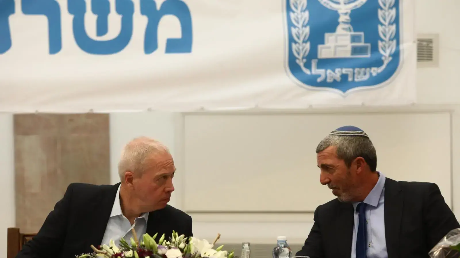 טקס חילופי שרים במשרד החינוך בירושלים 18 במאי 2020 טקס חילופי שרים במשרד החינוך בירושלים 18 במאי 2020