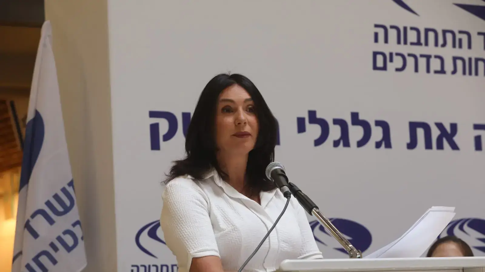 השרה מירי רגב נכנסה היום לתפקידה כשרת התחבורה והבטיחות בדרכים, 18 במאי 2020 השרה מירי רגב נכנסה היום לתפקידה כשרת התחבורה והבטיחות בדרכים, 18 במאי 2020