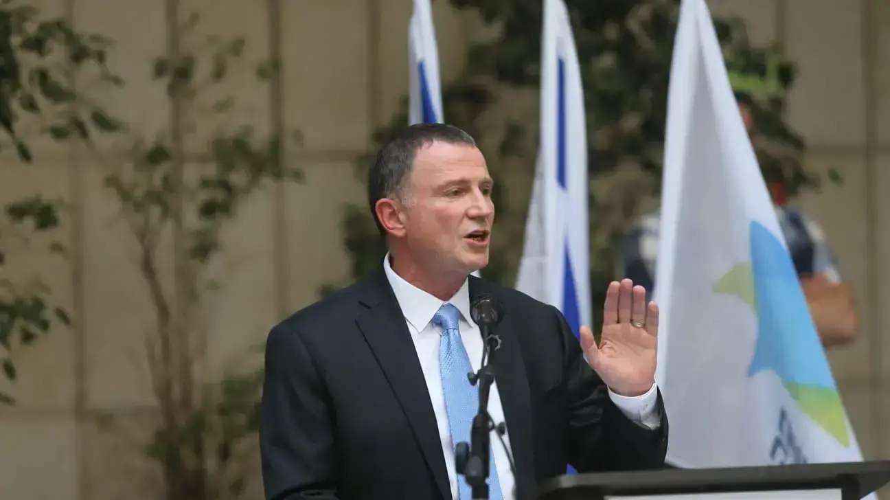 טקס חילופי שר הבריאות, 18 במאי 2020 טקס חילופי שר הבריאות, 18 במאי 2020