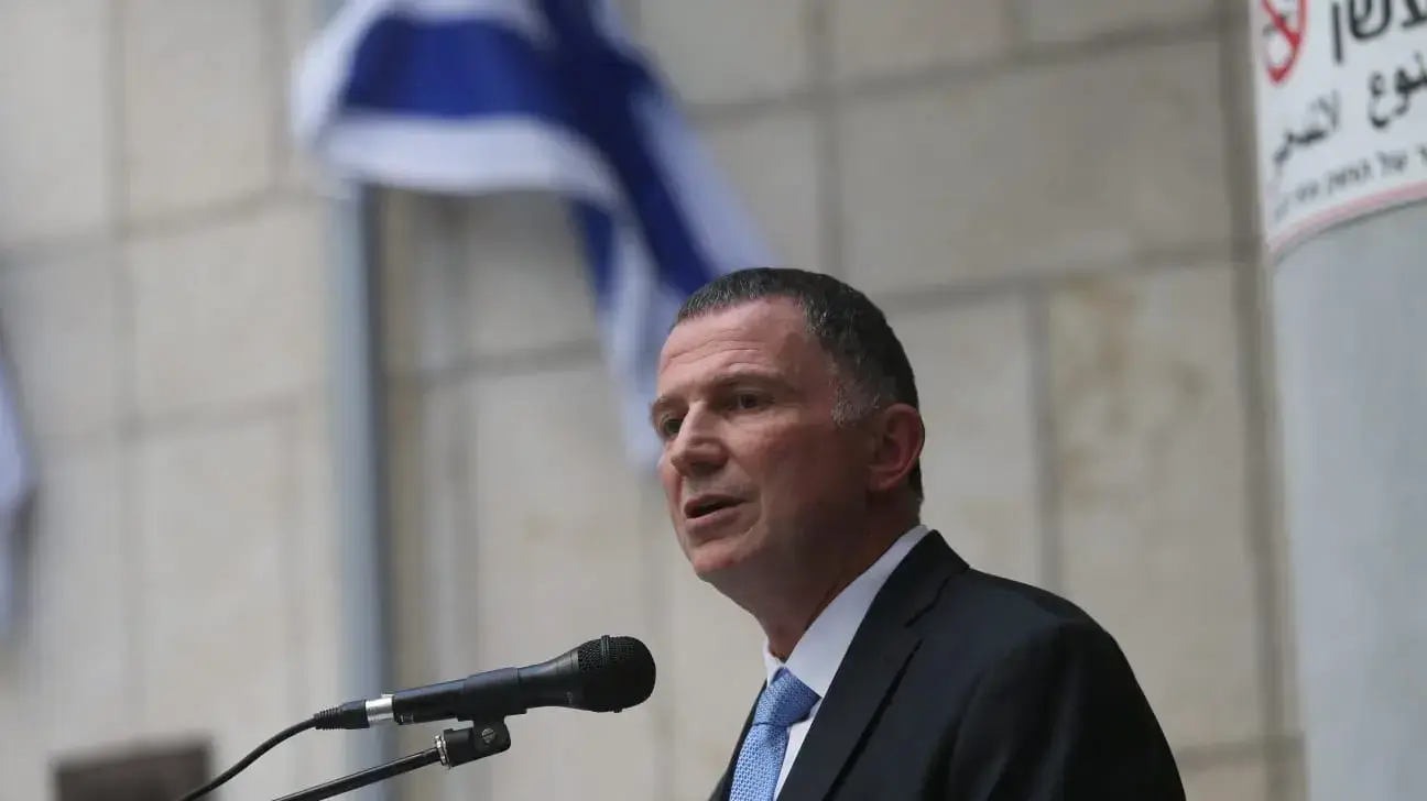 טקס חילופי שר הבריאות, 18 במאי 2020 טקס חילופי שר הבריאות, 18 במאי 2020