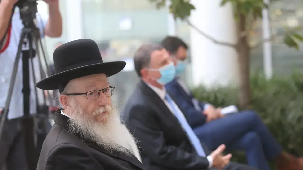 טקס חילופי שר הבריאות, 18 במאי 2020 טקס חילופי שר הבריאות, 18 במאי 2020