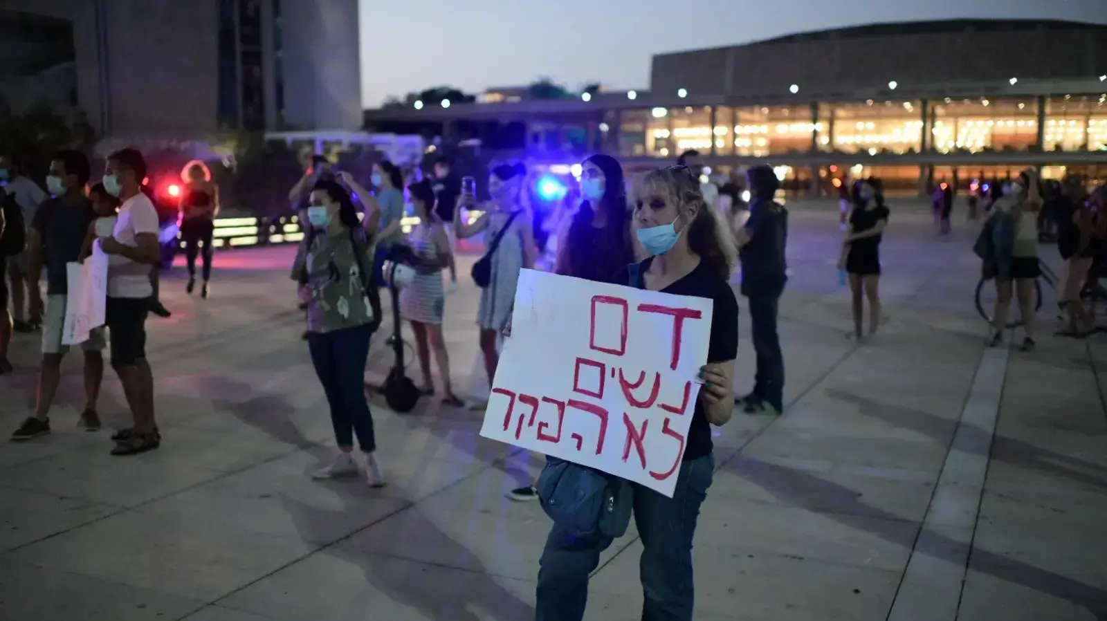עצרת מחאה על רצח נשים, כיכר הבימה תל אביב, 18 במאי 2020 עצרת מחאה על רצח נשים, כיכר הבימה תל אביב, 18 במאי 2020