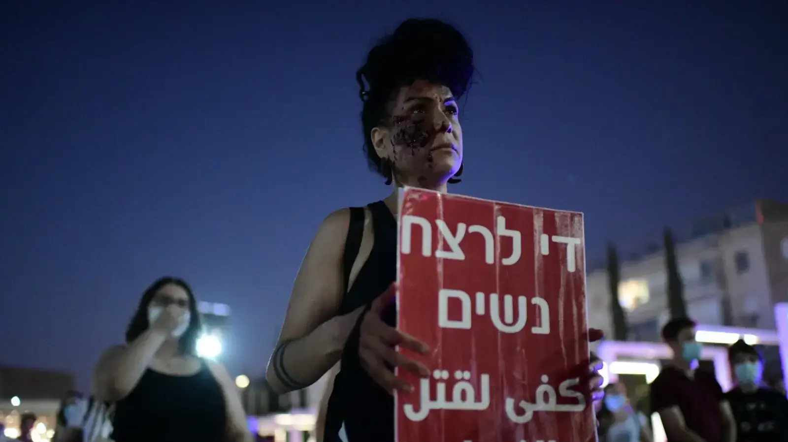 עצרת מחאה על רצח נשים, כיכר הבימה תל אביב, 18 במאי 2020