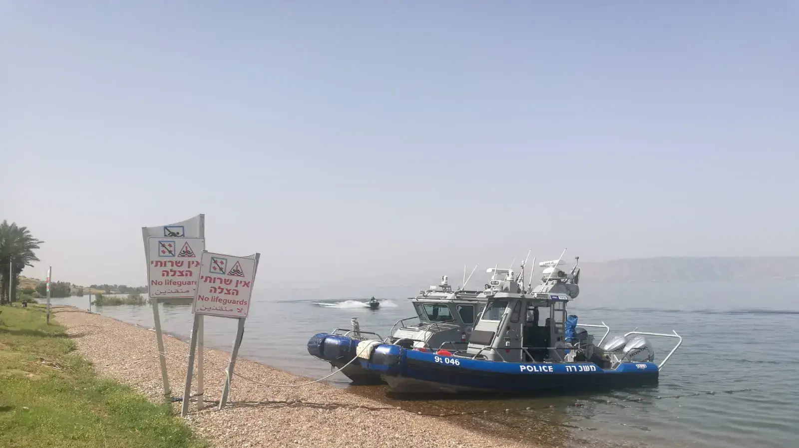 הכנה לפתיחת עונת הרחצה בכנרת 19 במאי 2020