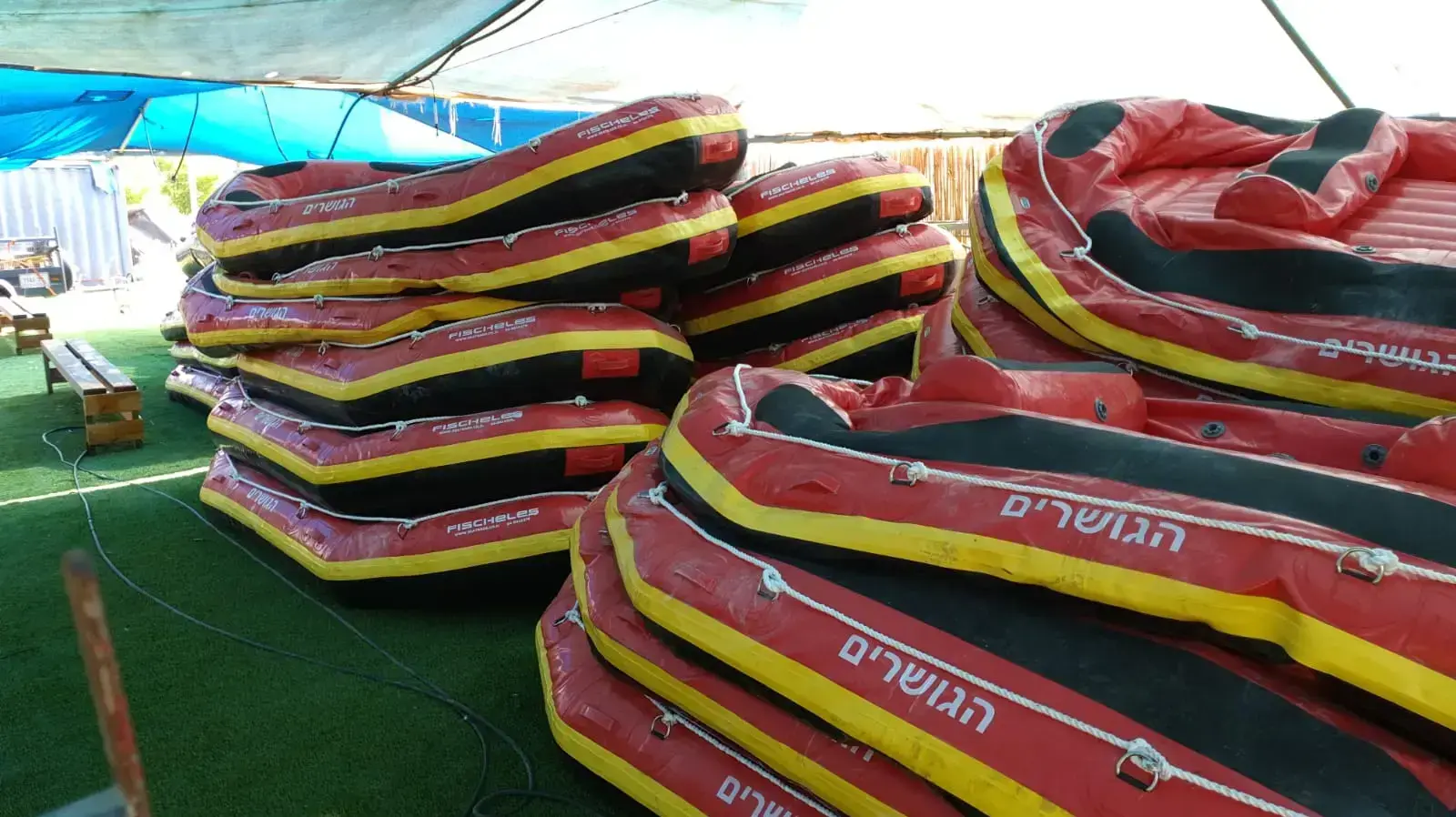 אתר קייקי הגושרים