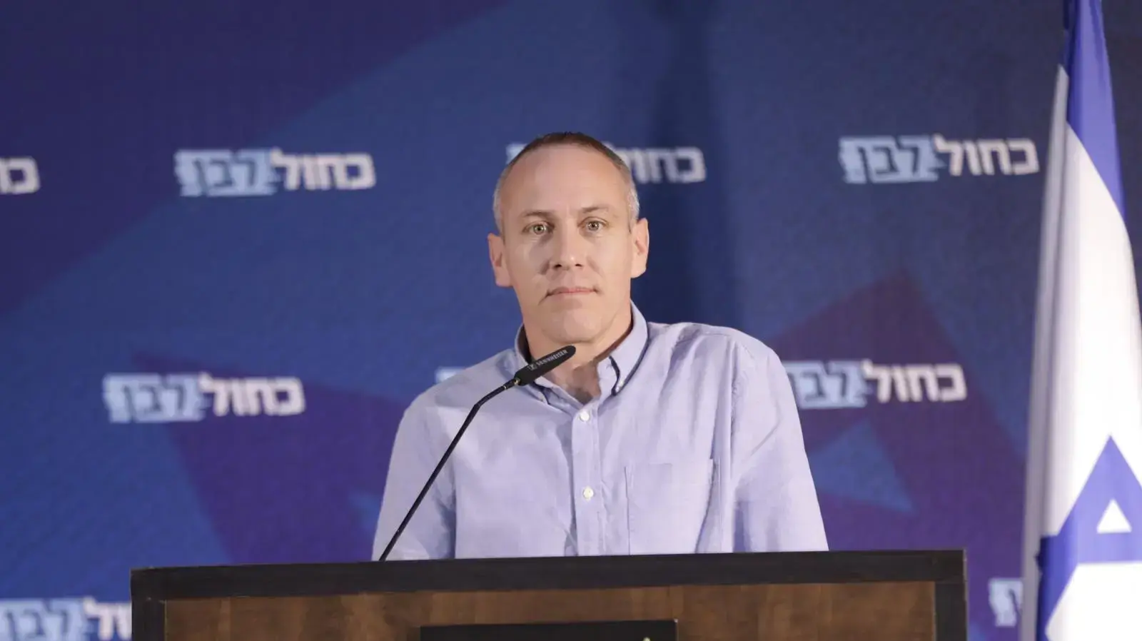 שר התרבות והספורט חילי טרופר שר התרבות והספורט חילי טרופר