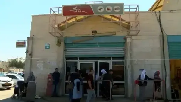סניף דואר ברהט, אוגוסט 2015 סניף דואר ברהט, אוגוסט 2015
