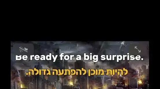מתקפת סייבר ופריצה לעשרות אתרים ישראליים כחלק מפעילות לציון ״יום ירושלים הבינלאומי״ (יום אל קודס). 21 במאי 2020