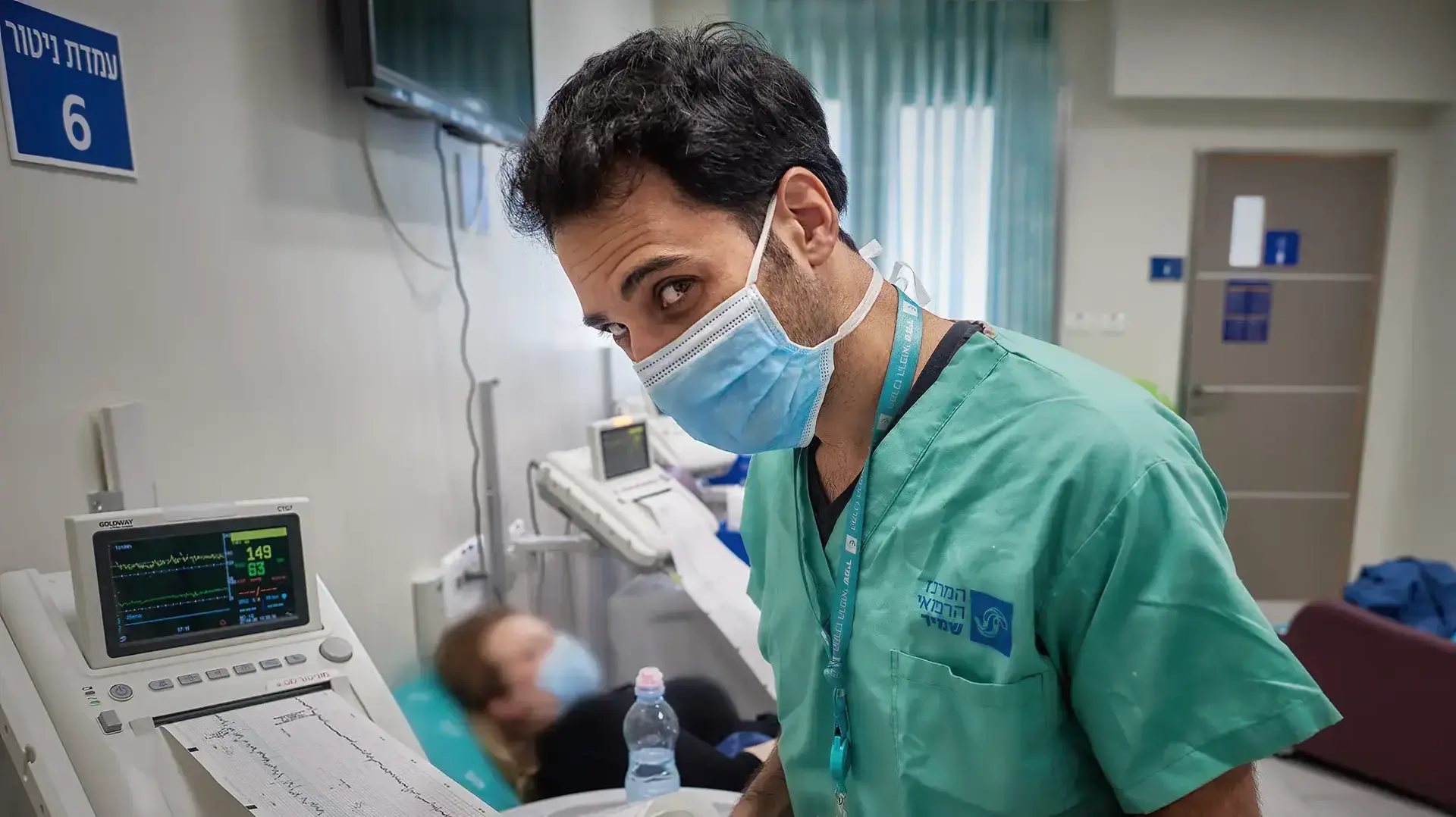 ד"ר מתן מור, המרכז הרפואי "שמיר"