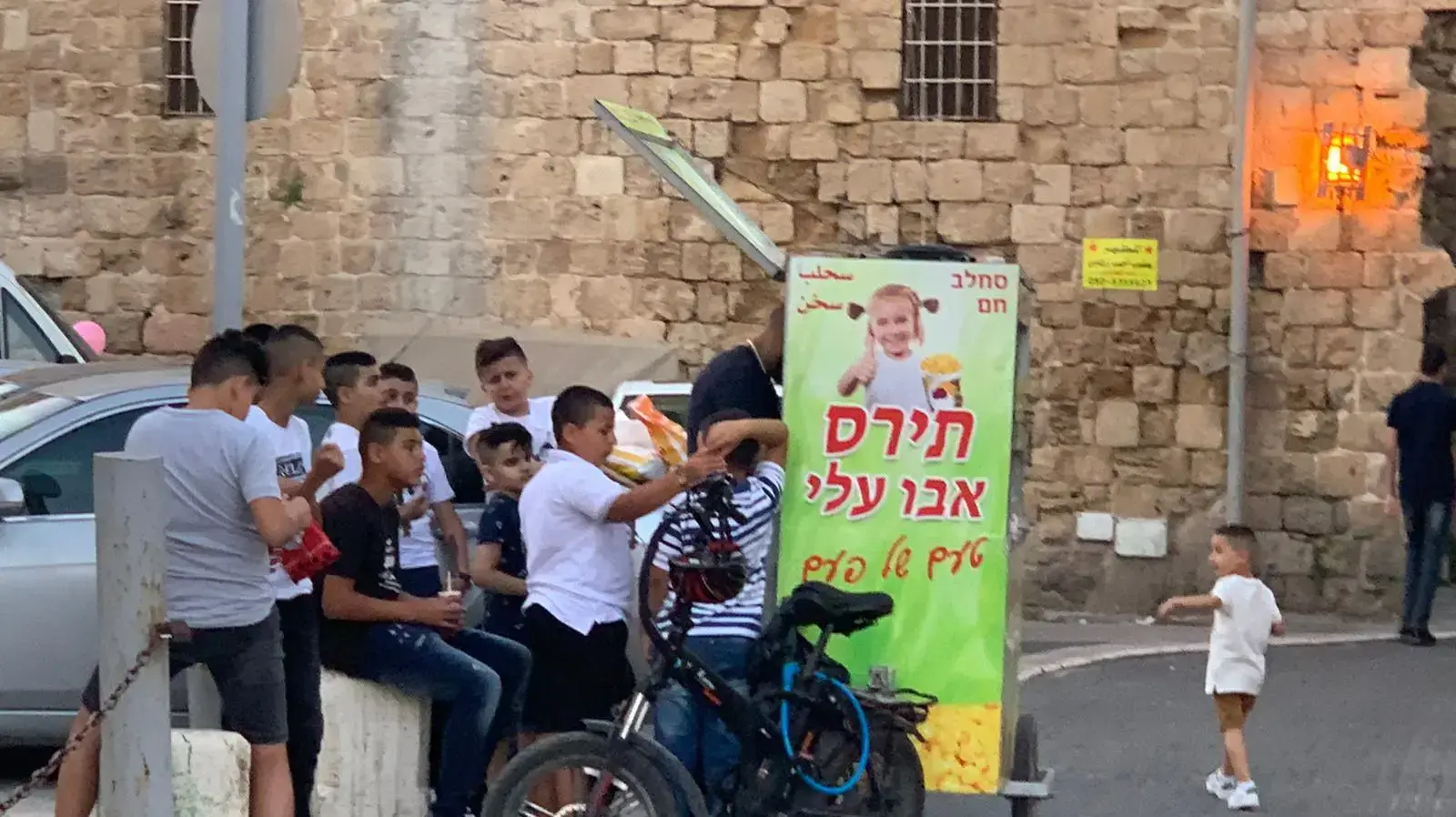 עיד אל-פיטר 24 במאי 2020
עיד אל-פיטר 24 במאי 2020