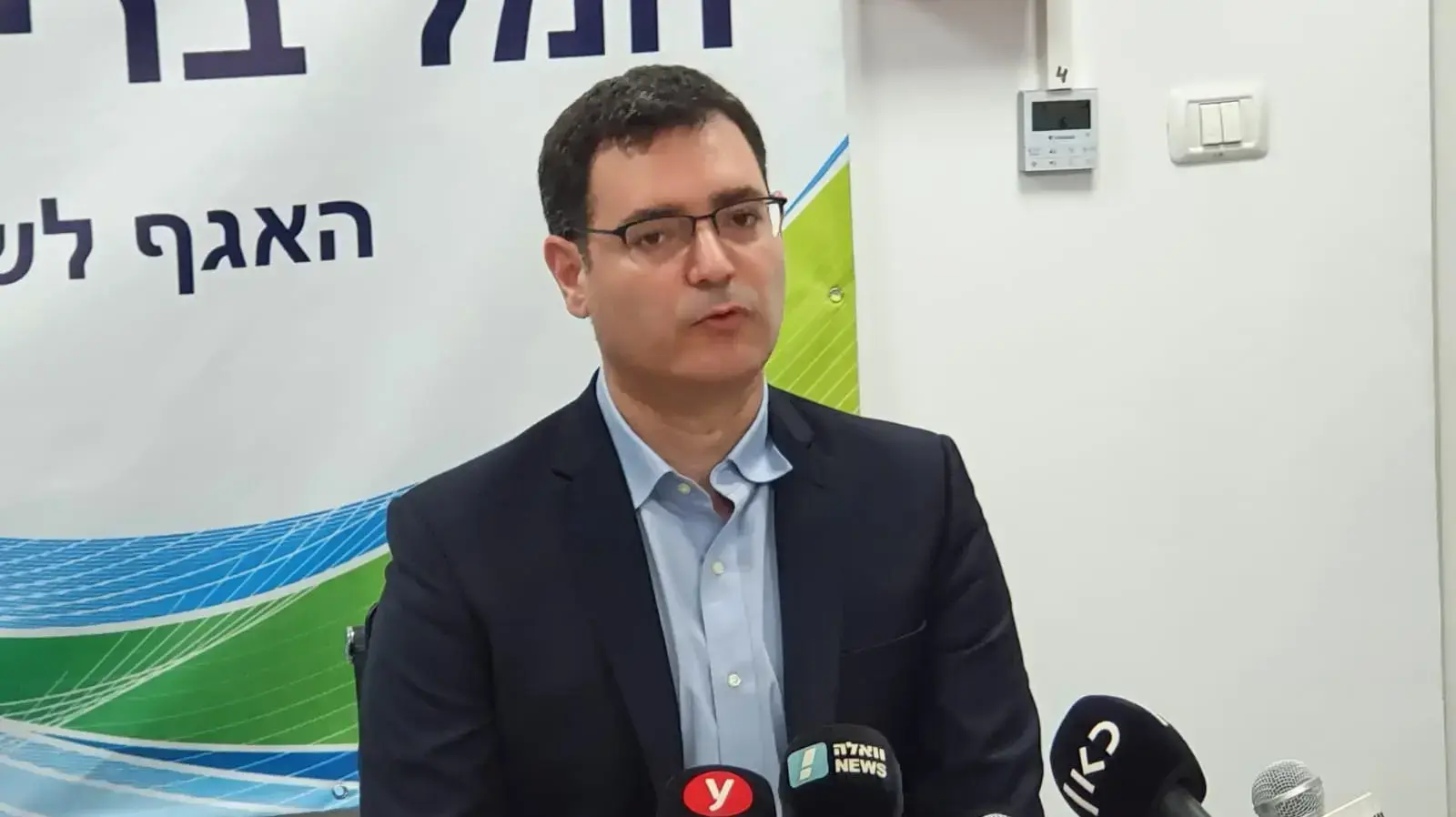 משה בר סימן טוב, מנכ"ל משרד הבריאות היוצא במסע"ת עקב עלייה בנדבקי קורונה, ת"א, 29 במאי 2020